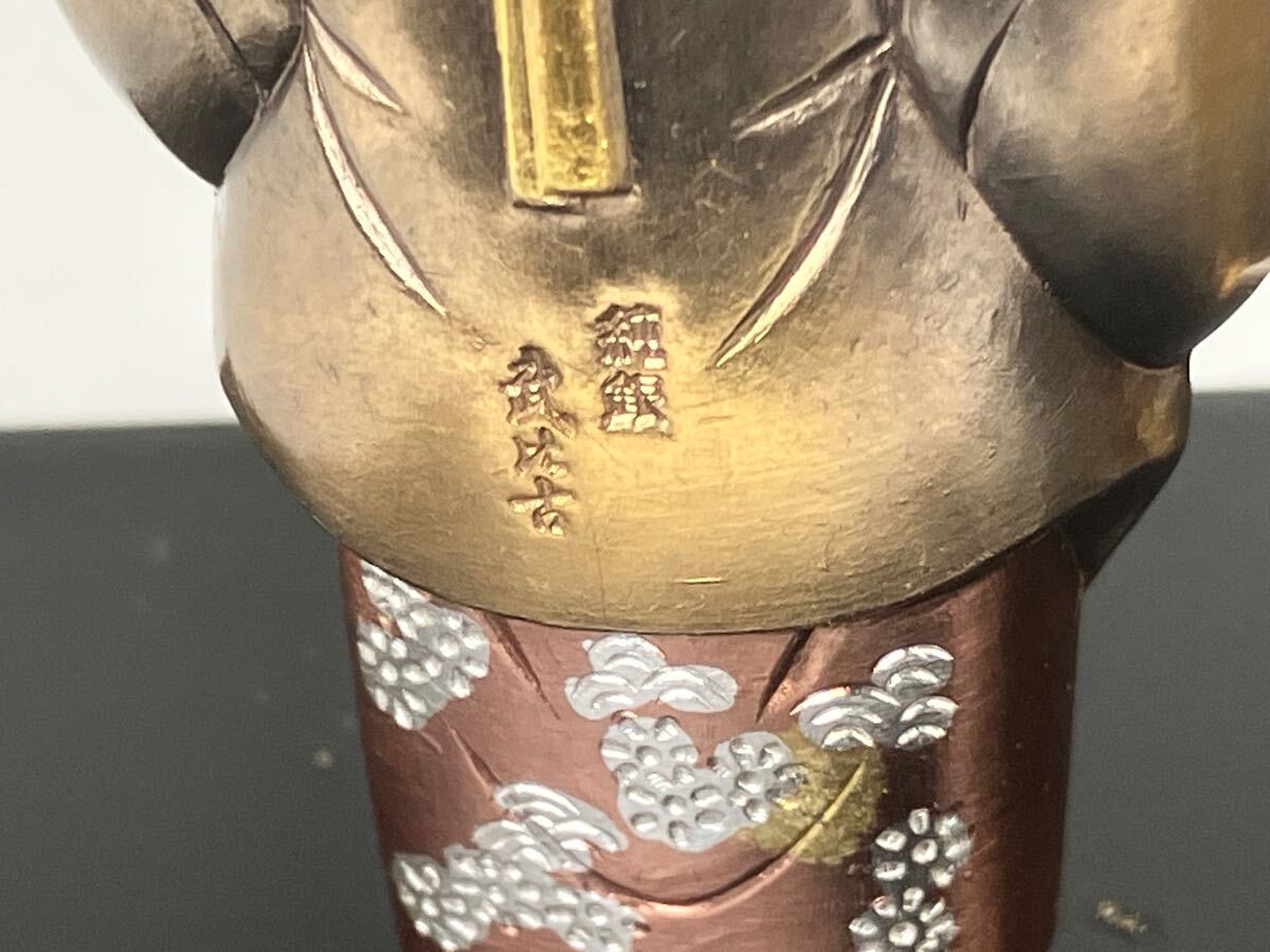 純銀製 武比古作 高砂 ガラスケース入 置物 高砂人形 共栞(置物 純銀製 武比古作 高砂 ガラスケース入 置物 高砂人形 共栞(置物