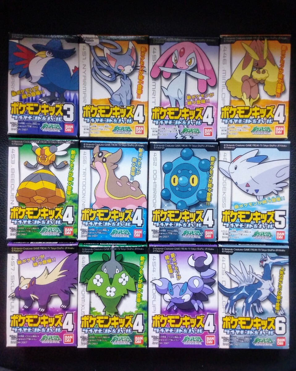 新品未開封！ポケモン キッズ 12個 ⑧当時物！　指人形　ポケットモンスター　モンコレ
