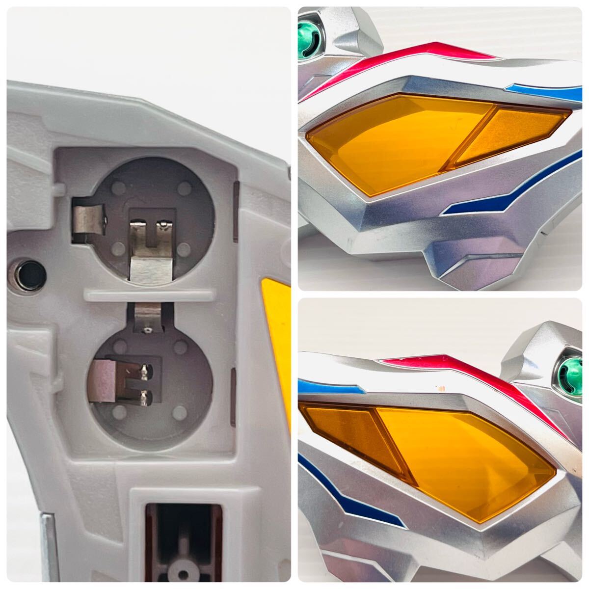 DXウルトラゼロアイNEO ウルトラマンジード ジードライザー