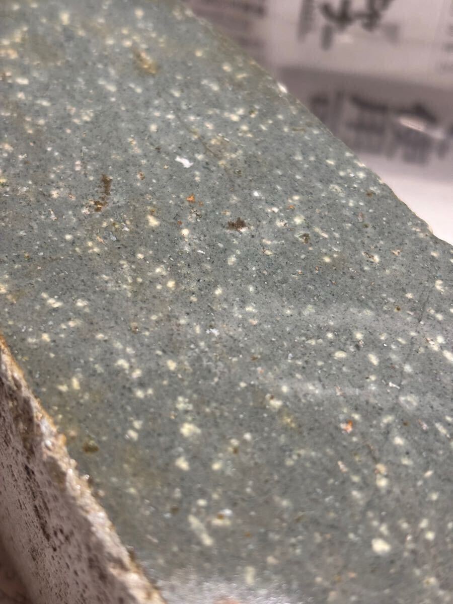 11050円 二井宿砥? 約2.1kg 幻 手はつり 天然砥石 良質 中砥石 11050円 二井宿砥? 約2.1kg 幻 手はつり 天然砥石 良質 中砥石