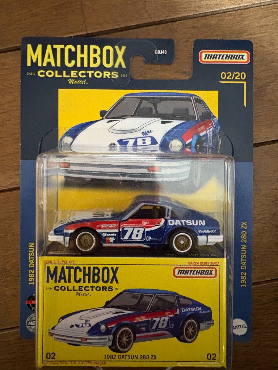 マッチボックス コレクターズ 1982 DATSUN 280 ZX ダットサン 02/22 MATCHBOX コレクターズ ミニカー