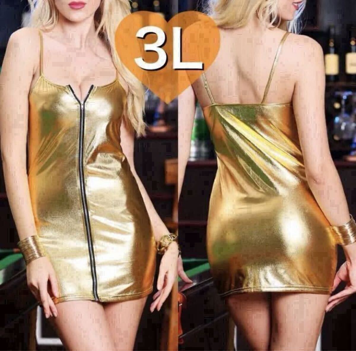  Mini One-piece T-back шорты baby doll боди синий blue sexy 3L корпус темно синий кошка костюм под кожу костюмированная игра XXL