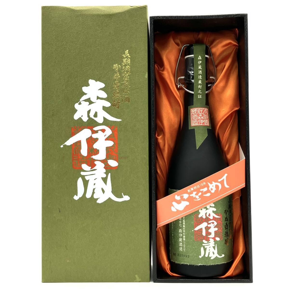 森伊蔵1800ml2024年10月到着分 森伊蔵1800ml2024年10月到着分