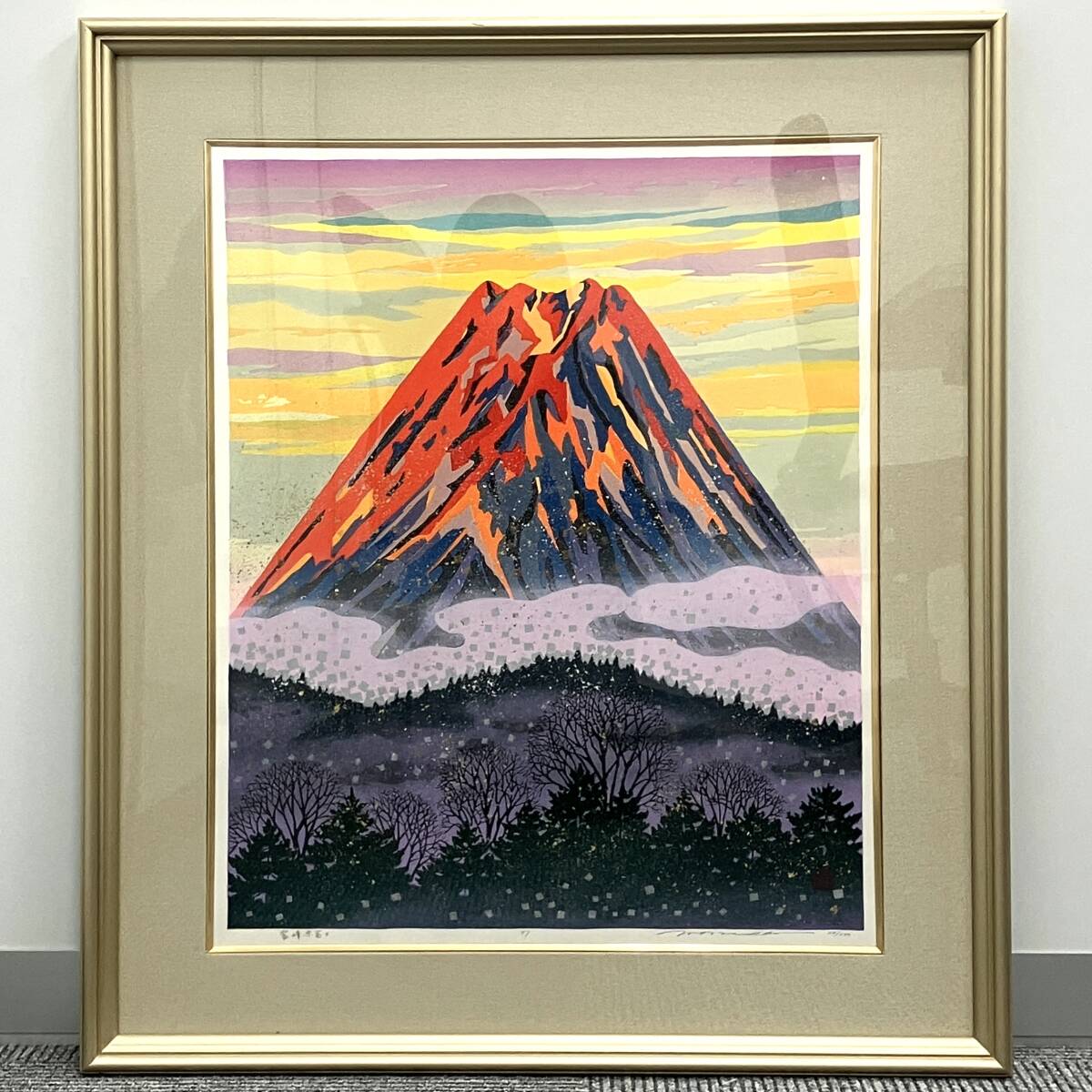額装『井堂雅夫 霊峰赤富士 創作木版画 限定エディション 24/200 額装『井堂雅夫 霊峰赤富士 創作木版画 限定エディション 24/200