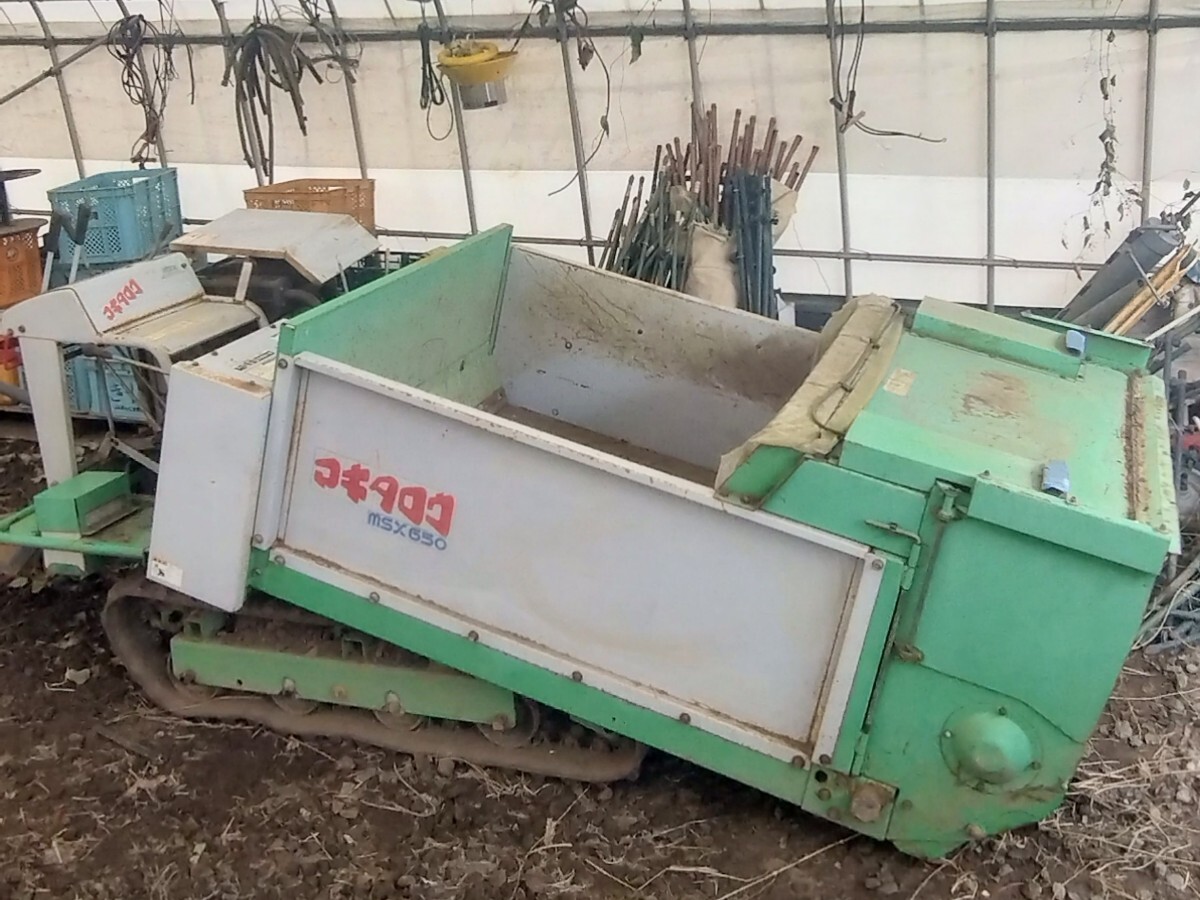 ☆管理機・耕運機☆多数出品中☆発送可☆ オーレック クボタ ☆管理機・耕運機☆多数出品中☆発送可☆ オーレック クボタ