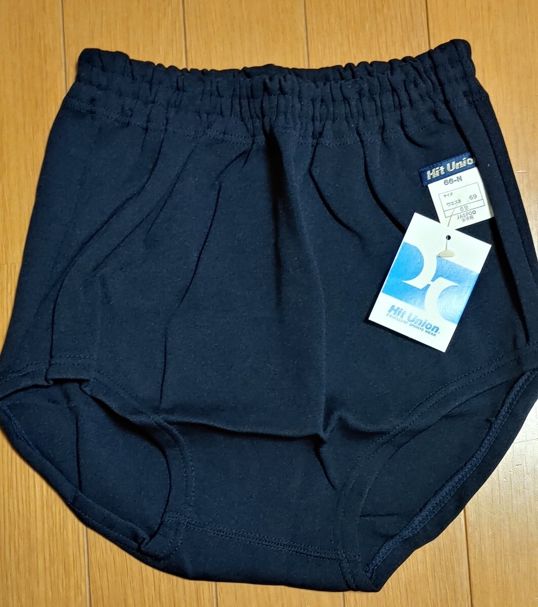 Hit Union ヒットユニオン 濃紺 ブルマ 66-N ナイロン100 サイズ Hit Union ヒットユニオン 濃紺 ブルマ 66-N ナイロン100 サイズ