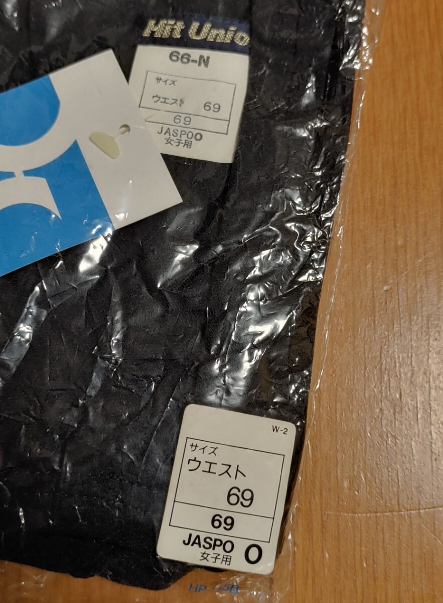 Hit Union ヒットユニオン 濃紺 ブルマ 66-N ナイロン100 サイズ Hit Union ヒットユニオン 濃紺 ブルマ 66-N ナイロン100 サイズ