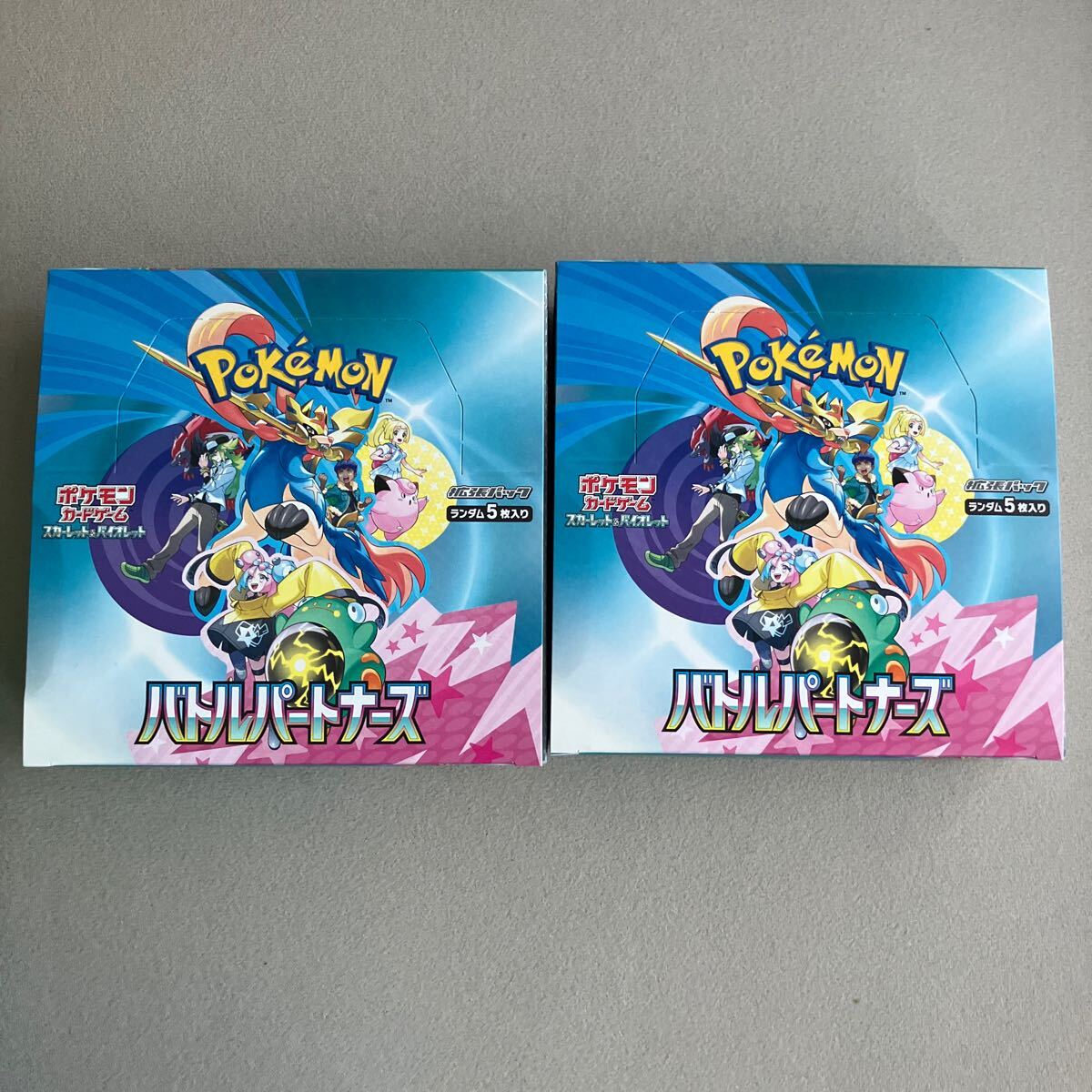 スカーレット&バイオレット 拡張パック バトルパートナーズ BOX スカーレット&バイオレット 拡張パック バトルパートナーズ BOX