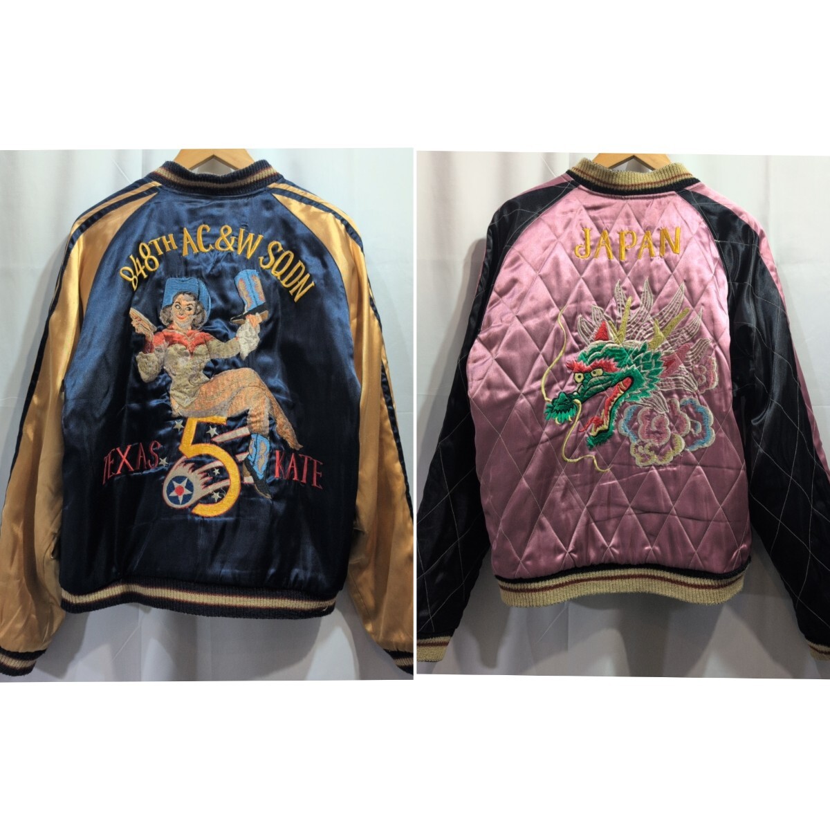 東洋 TEXAS 5 KATE 中綿 リバーシブル スカジャン L メンズ スーベニアジャケット 刺繍 サテン キルト TT11382