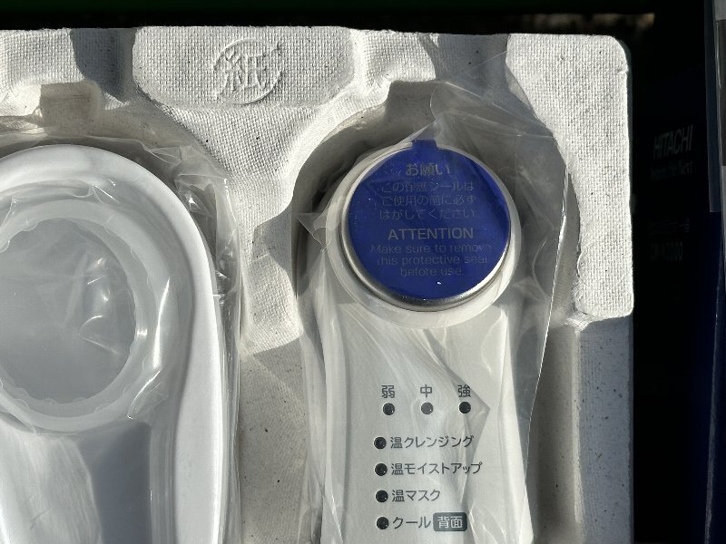 HITACHI(ヒタチ) / 保湿サポート器 ハダクリエ ホット＆クール