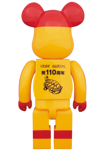 【待望★】 フィギュア BE@RBRICK 400% ベアブリック 亀の子束子110周年 キューブリック、ベアブリック
