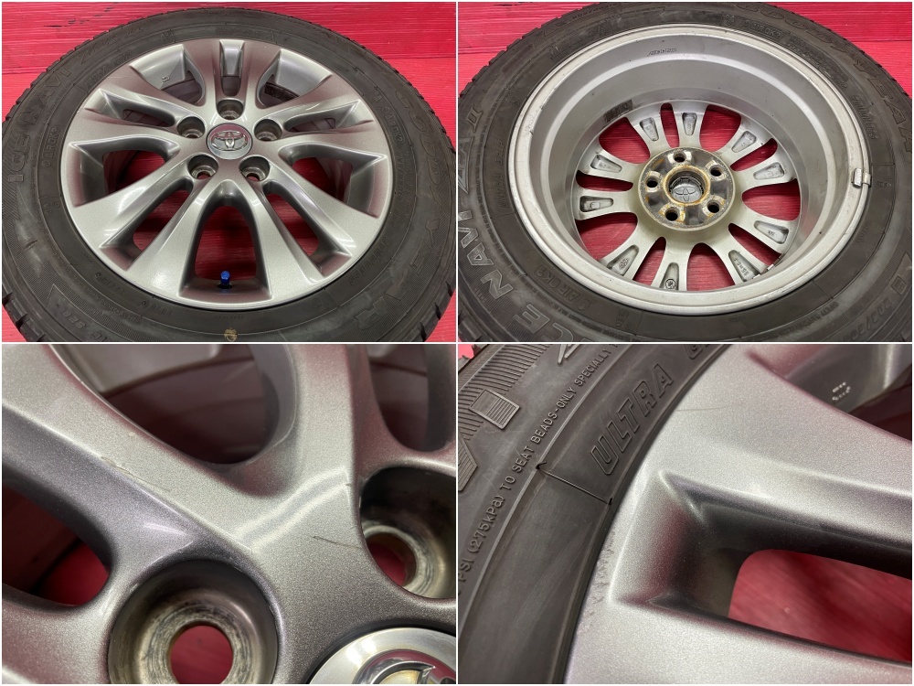 タイヤホイール4本 205/60R16 16×6.0J 50 114.3-5H グッドイヤー タイヤホイール4本 205/60R16 16×6.0J 50 114.3-5H グッドイヤー