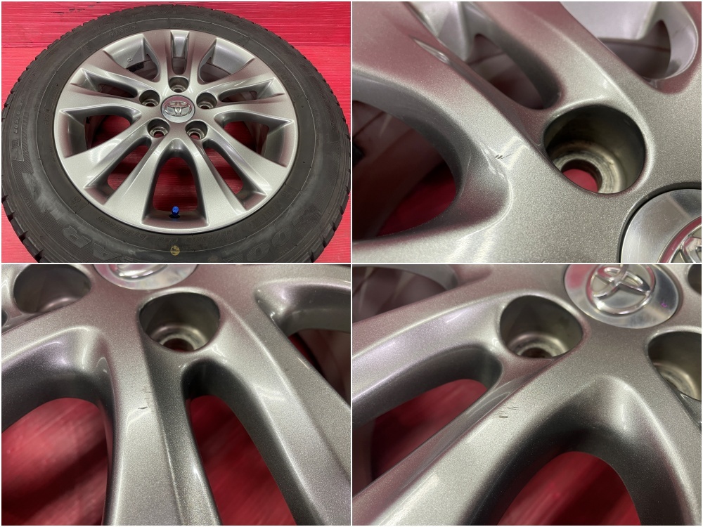タイヤホイール4本 205/60R16 16×6.0J 50 114.3-5H グッドイヤー タイヤホイール4本 205/60R16 16×6.0J 50 114.3-5H グッドイヤー