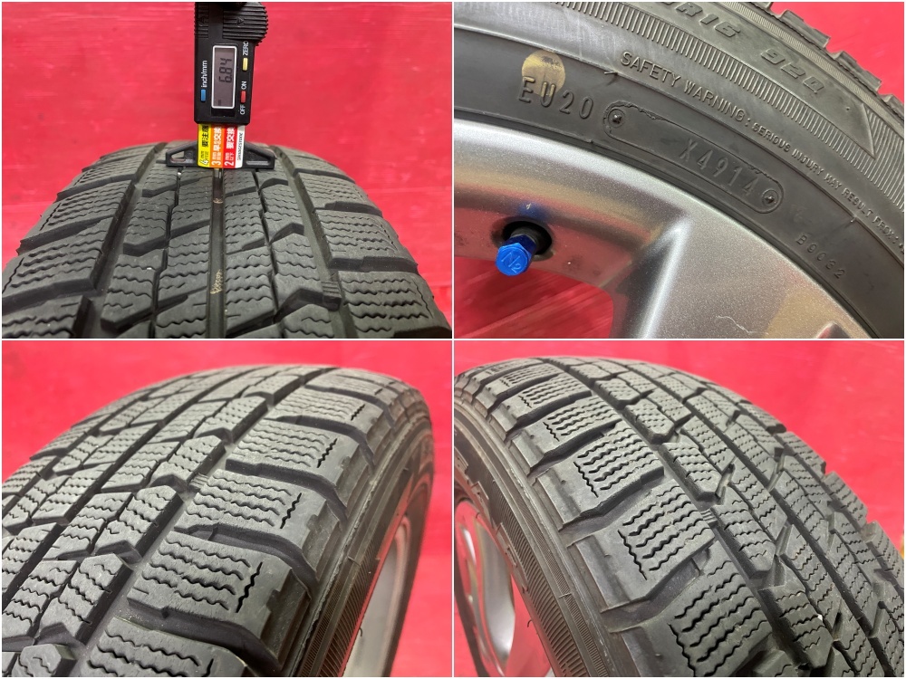 タイヤホイール4本 205/60R16 16×6.0J 50 114.3-5H グッドイヤー タイヤホイール4本 205/60R16 16×6.0J 50 114.3-5H グッドイヤー