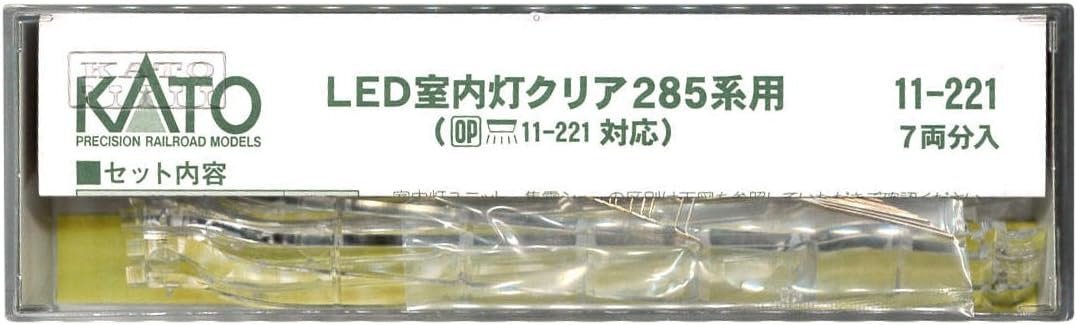 KATO LED室内灯クリア 285系用 7両分入 #11-221