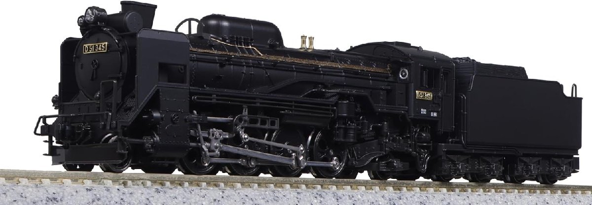 KATO D51 北海道形 ギースルエジェクター #2016-C