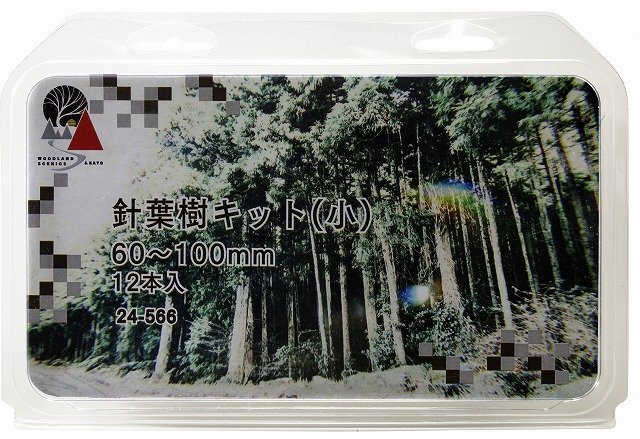 KATO(カトー) Nゲージ 針葉樹キット(小) 60~100mm 12本入 #24-566