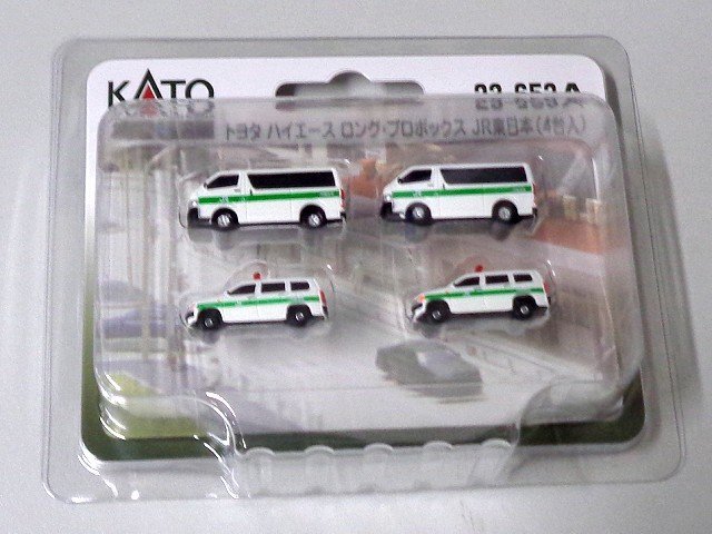 KATO(カトー) トヨタ ハイエース ロング・プロボックス JR東日本(4台入) #23-653A