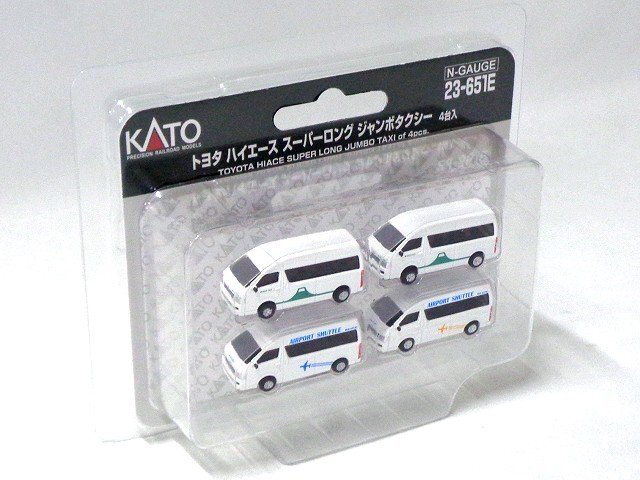 KATO トヨタ ハイエース スーパーロング ジャンボタクシー(4台入) #23-651E