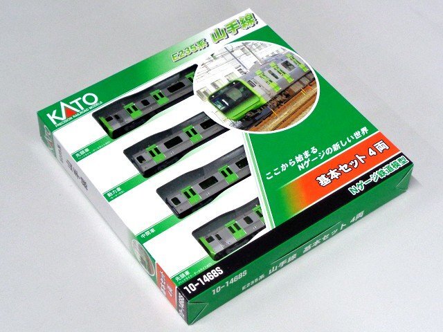 KATO Nゲージ E235系 山手線 基本セット 4両 #10-1468S