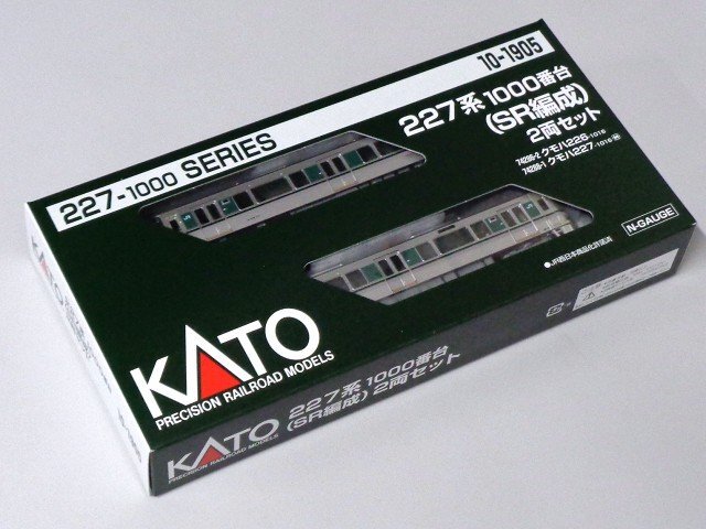 KATO 227系1000番台(SR編成) 2両セット #10-1905