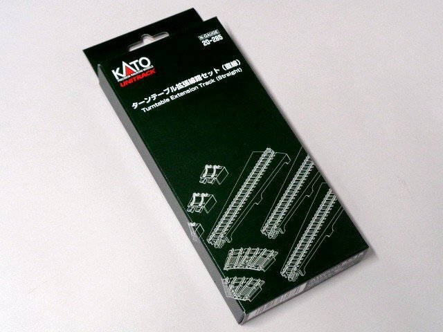 KATO(カトー) ターンテーブル拡張線路セット(直線) #20-285