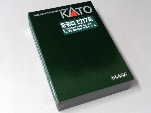 KATO E217系 東海道線 15両セット #10-1643