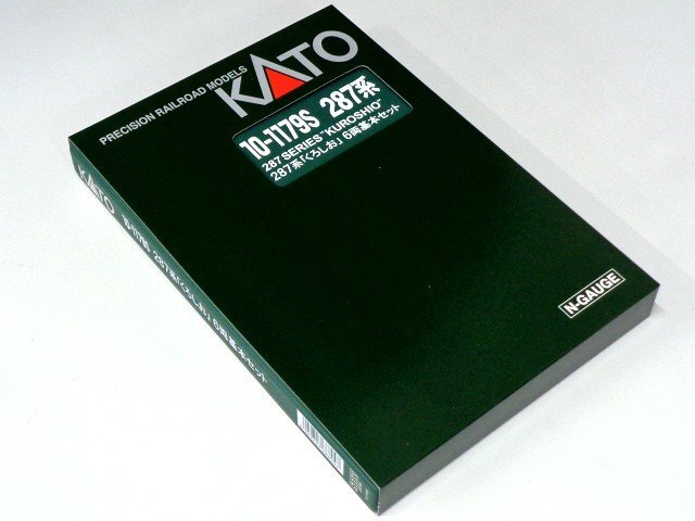 KATO 287系「くろしお」6両基本セット #10-1179S
