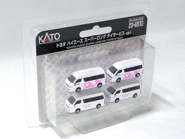 KATO トヨタ ハイエース スーパーロング デイサービス(4台入) #23-651D