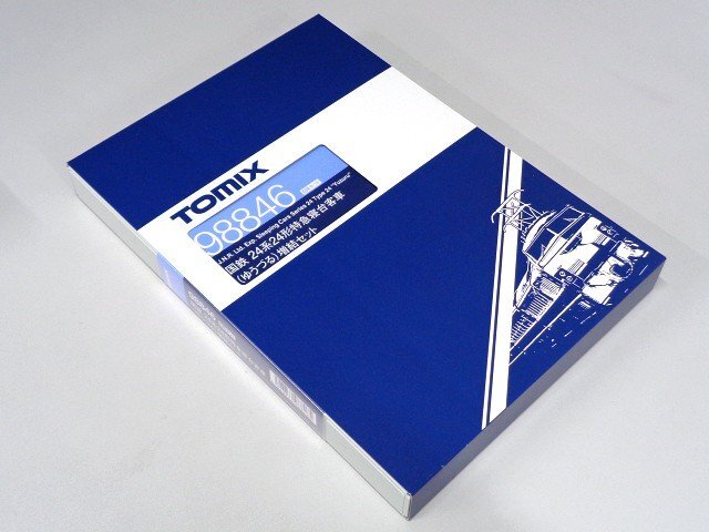 TOMIX 24系24形特急寝台客車(ゆうづる)増結セット #98846