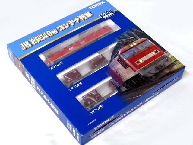 TOMIX EF510-0形コンテナ列車セット(3両) #98485
