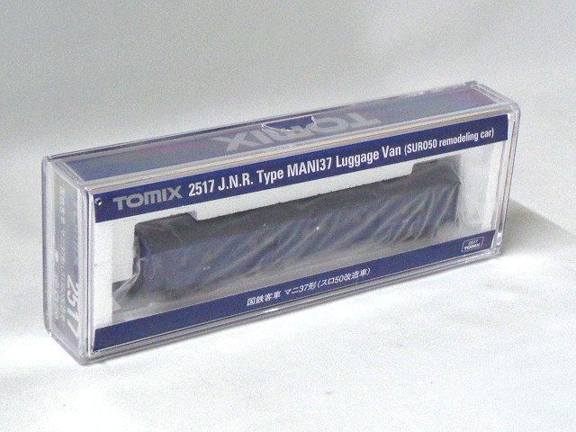 TOMIX マニ37形(スロ50改造車) #2517
