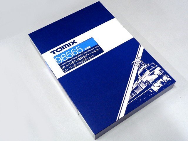 TOMIX キハ187-10系(スーパーまつかぜ2号)セット(4両) #98565