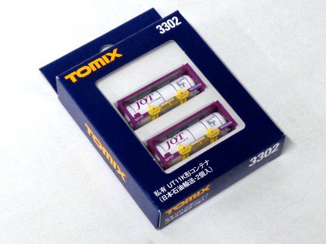 TOMIX UT11K形コンテナ(日本石油輸送・2個入) #3302