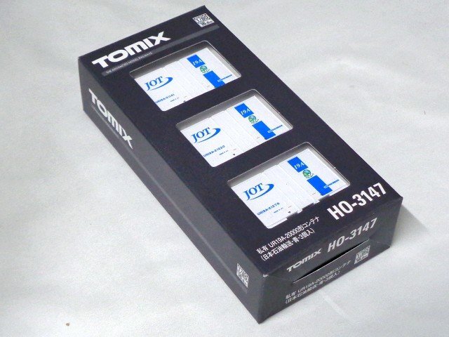 TOMIX UR19A-20000形コンテナ(日本石油輸送・青・3個入) #HO-3147