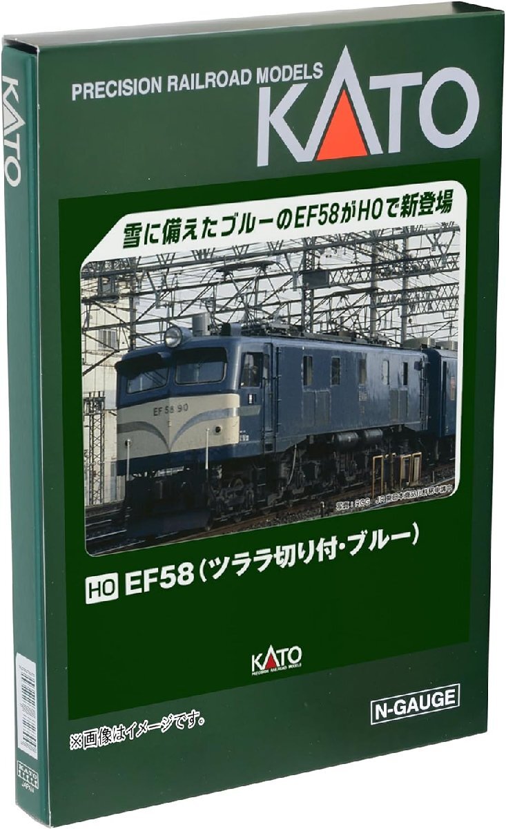 MICROACE マイクロエース A8196 国鉄 DF91-1 貫通型 朱色 N MICROACE マイクロエース A8196 国鉄 DF91-1 貫通型 朱色 N