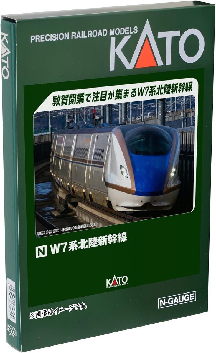 KATO W7系北陸新幹線 6両増結セット #10-1976
