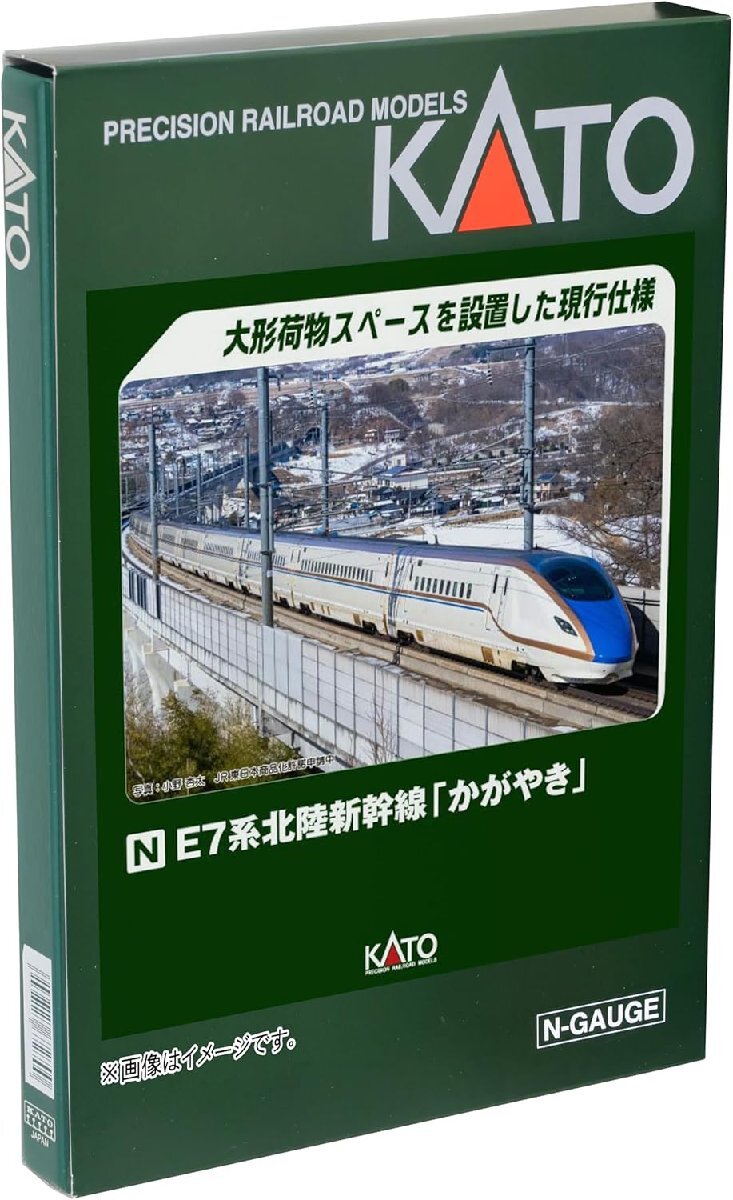 6769円 中古鉄道模型 1/150 50系 5000番台客車 快速 海峡 改良品 6769円 中古鉄道模型 1/150 50系 5000番台客車 快速 海峡 改良品