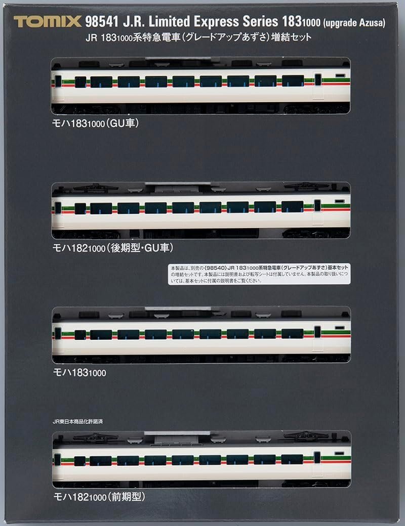 TOMIX 183-1000系特急電車(グレードアップあずさ)増結セット(4両) #98541