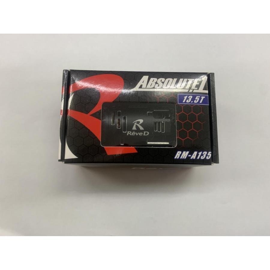 24480円 【希少☆未開封】KYOSHO SPA 480WT コンペティション 24480円 【希少☆未開封】KYOSHO SPA 480WT コンペティション