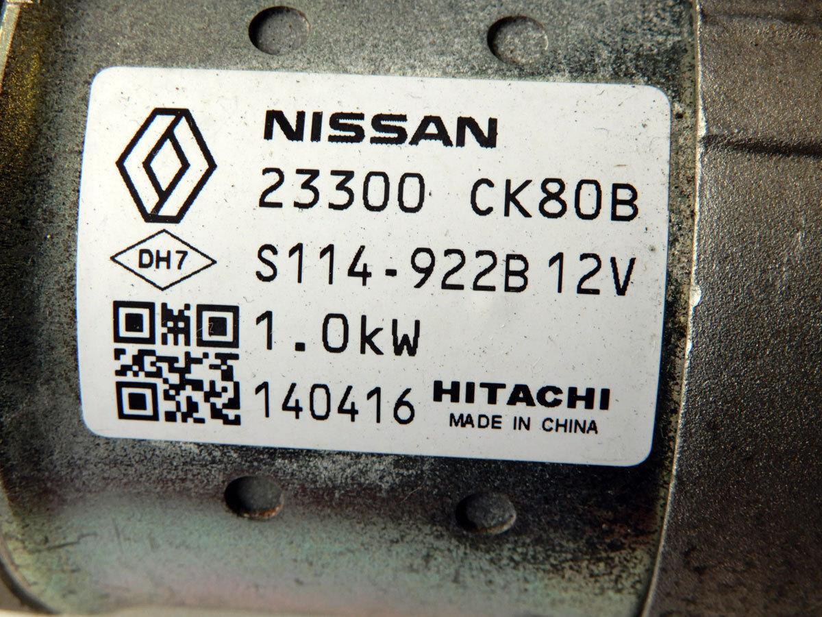 『ルノールーテシア4 RS M5M用 純正 セルモーター HITACHI制 使用25,000km』【1848-57282】