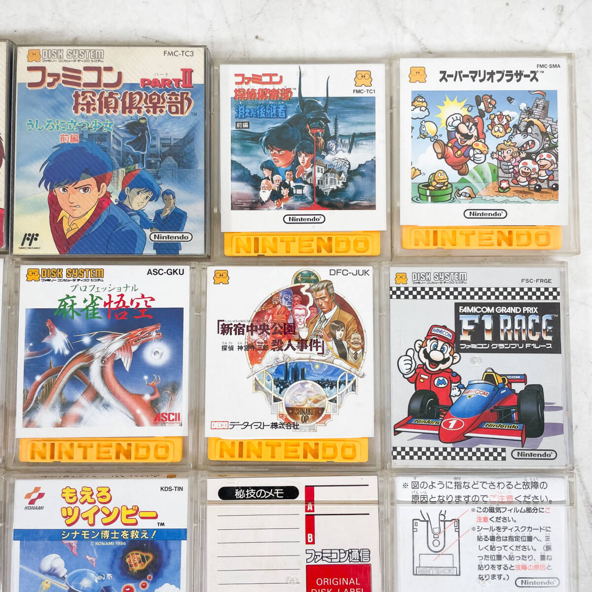 ジャンク】ファミコン ディスクシステム 23点セット ファミコン ジャンク】ファミコン ディスクシステム 23点セット ファミコン