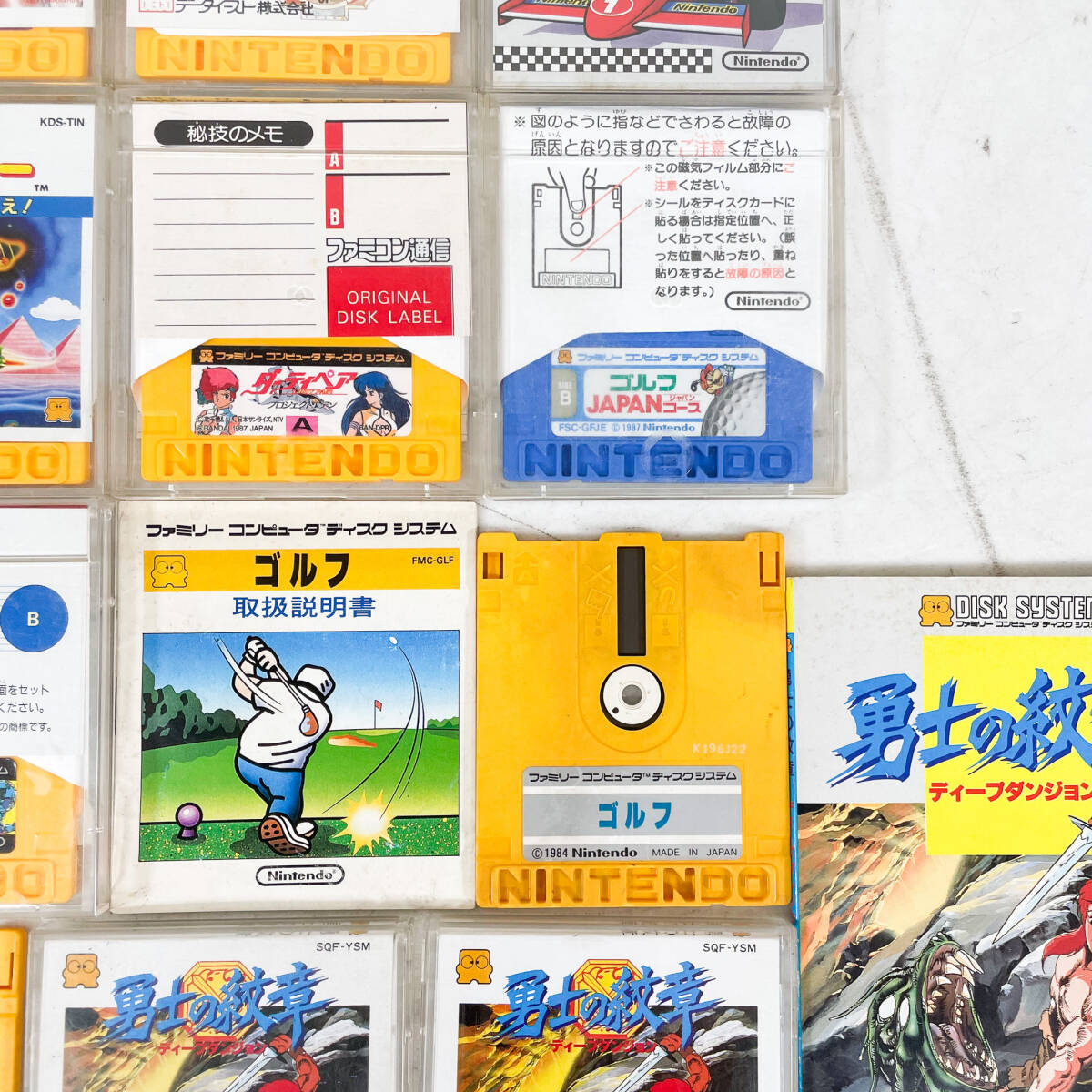 ジャンク】ファミコン ディスクシステム 23点セット ファミコン ジャンク】ファミコン ディスクシステム 23点セット ファミコン