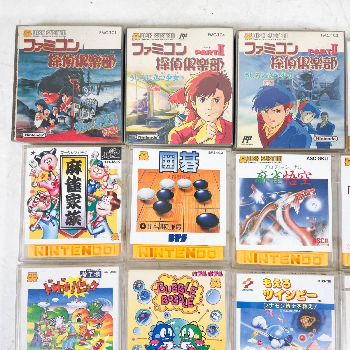 ジャンク】ファミコン ディスクシステム 23点セット ファミコン ジャンク】ファミコン ディスクシステム 23点セット ファミコン