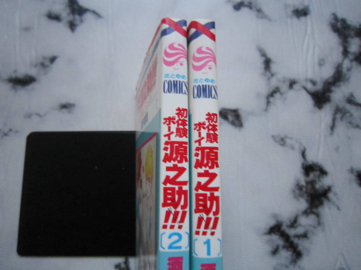 item_image_2
