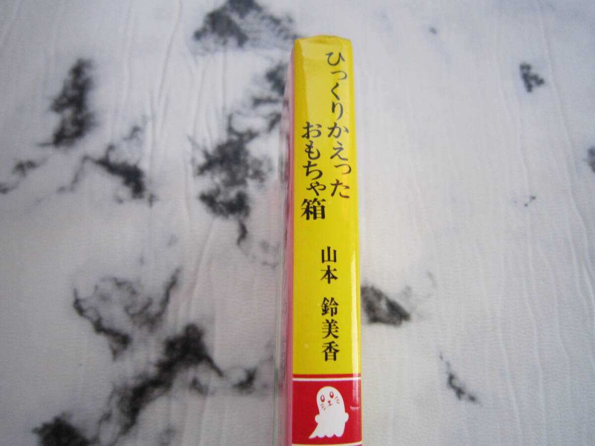 item_image_2