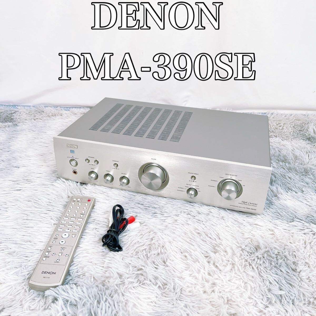 △80RA13△Firestone/ファイアストーン・古い真空管ラジオAIR △80RA13△Firestone/ファイアストーン・古い真空管ラジオAIR