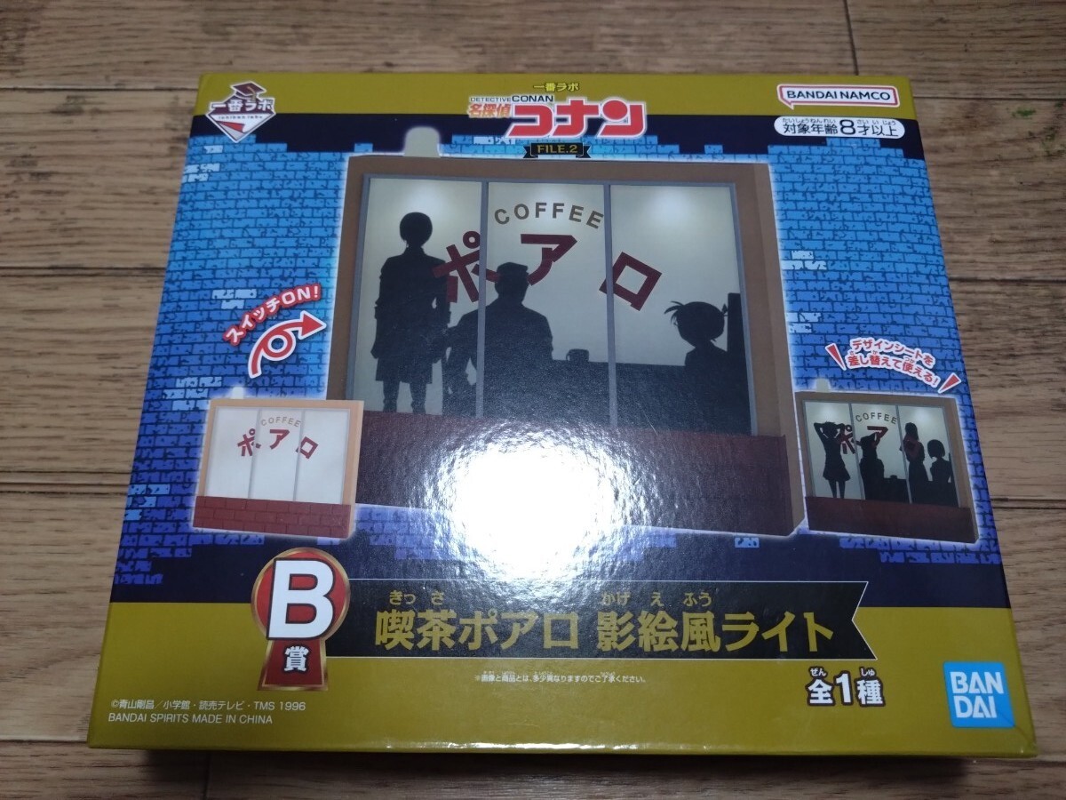 item_image_1