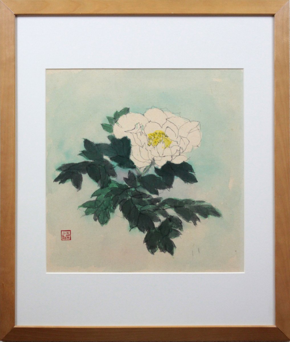 森本三郎 「牡丹」 水彩画 絵画 - 北海道画廊