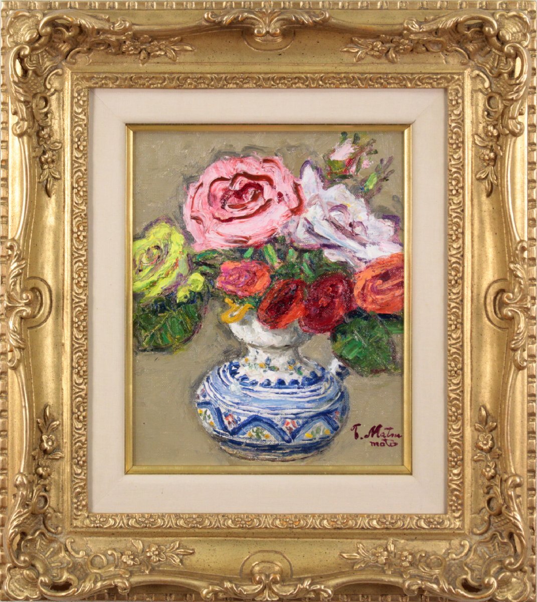 松本富太郎 「スペイン壷の薔薇」 油絵・油彩画 絵画 - 北海道画廊